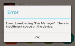 file-manager-insufficient-space-device.jpg