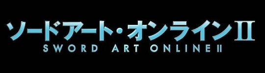 Sword-Art-Online-II-Logo.jpg