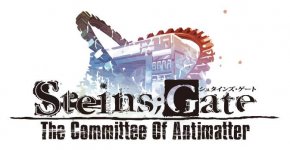 SteinsGate-the-Committee-of-Antimatter-Logo.jpg
