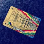 MRT-Stored-Value-Card.jpg