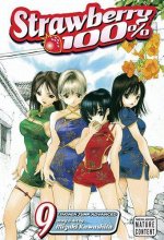 Ichigo-100-manga-2-341x500.jpg