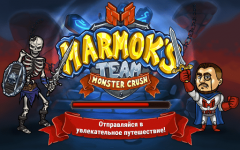 marmok-s-team-monster-crush_1.png