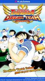captain-tsubasa-dream-team-en_1.png