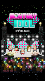 monthly-idol_1.png