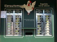 05-egg-vending-machine-courtesy-of-Onno-Bruins.jpg