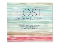 03-lost-in-translation-book-fsl.jpg