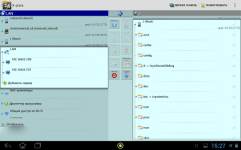 X-plore-File-Manager1.png
