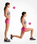 new-lunges-02.jpg