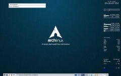 arch-linux.jpg