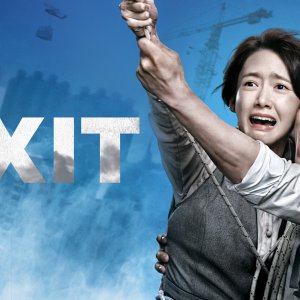 Exit (2019).jpg