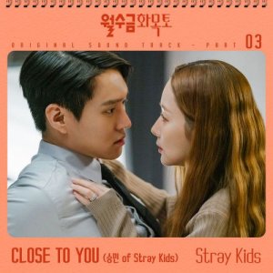 love-in-contract-ost-part.3.jpg