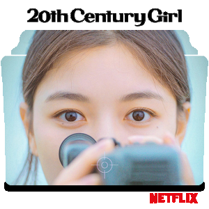 20th Century Girl.png