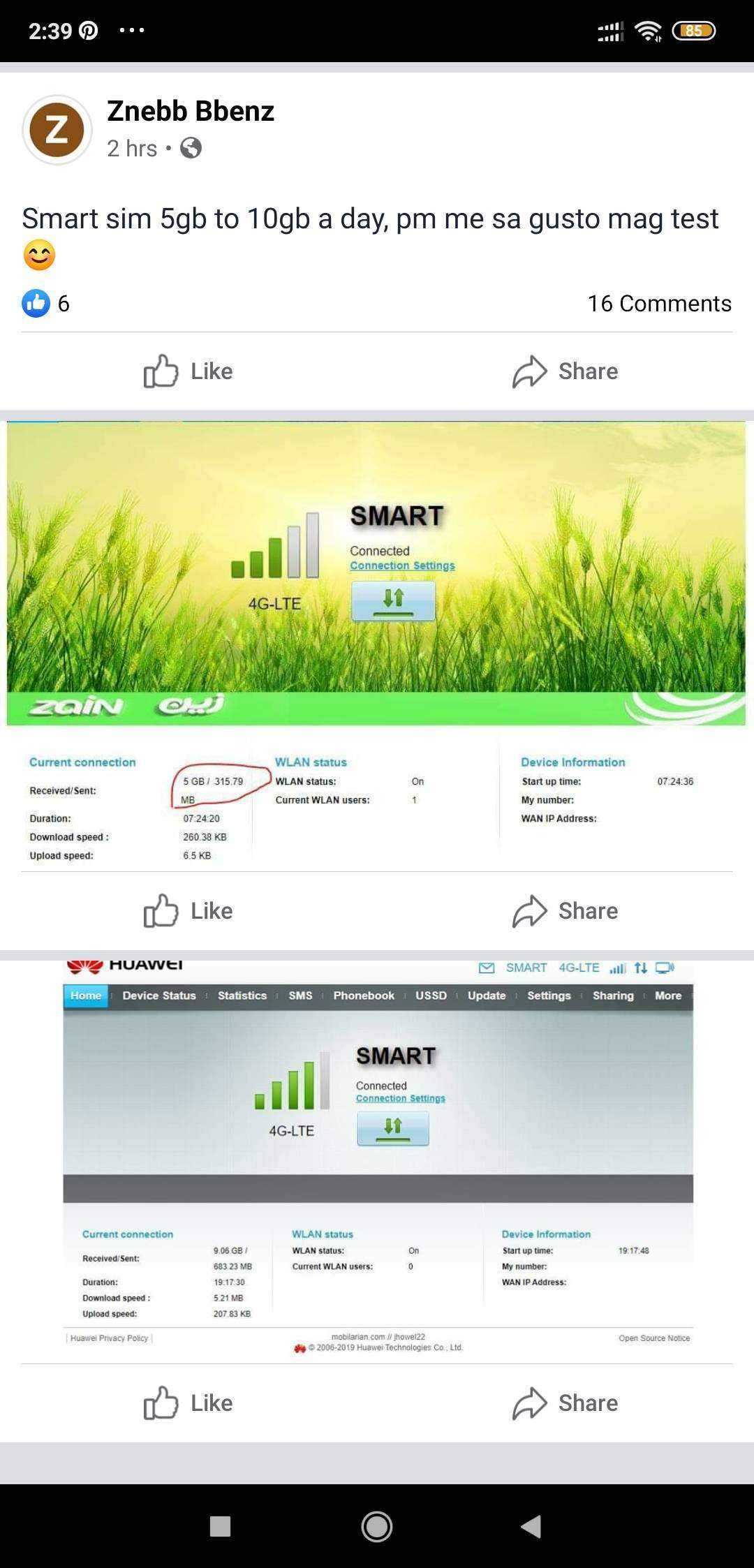 smart 5gb - 10gb a day