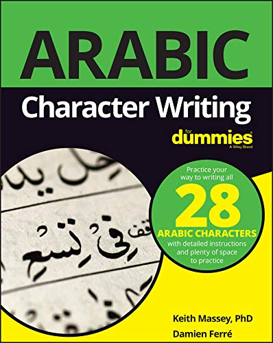 Arabic Character Writing For Dummies (For Dummies (Language & Literature))  - Kindle edition by Massey, Keith, Ferré, Damien. Reference Kindle eBooks @  Amazon.com.